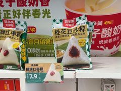 -味多美蛋糕(八大处店)