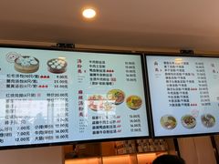 -佬钱湾仔(衣裳街店)