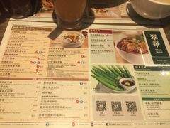 -翠华餐厅(湾仔店)