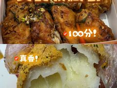 -悠个炸鸡(南京创始店)