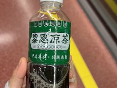 -黎恩凉茶·果汁(广卫路店)