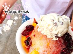 -二斗栗子(黄河道店)