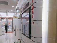 -中国光大银行(上海虹口支行)