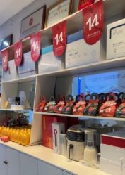 -蕾特恩专业祛痘国际连锁