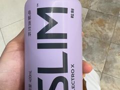 -绿叶子超市(公园大道店)