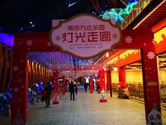 -万达茂商场(南京仙林店)