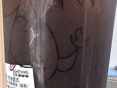 -Something For(中洲湾店)