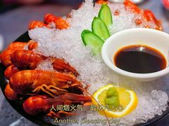 -红辣椒·川菜·火锅(张杨路店)