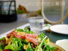 -开间茶馆·围炉煮茶