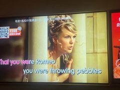 -星聚会KTV(景枫中心店)