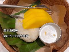 -太食獸泰式茶餐厅(艾尚天地店)