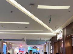 -福田卓悦INTOWN购物中心