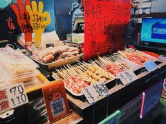-小春糕渣、卜肉、照烧皮蛋