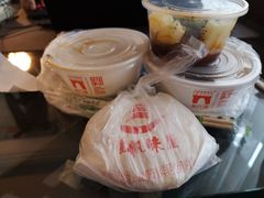 -洞子口张老二凉粉(文殊院店)