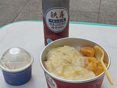 -铁真·刨冰红焖羊肉·正宗老字号