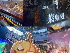 -南京时尚莱迪购物广场(正洪街店)