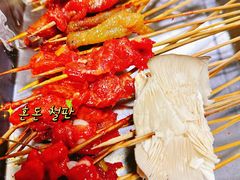 -三番火辣串串香(总店)