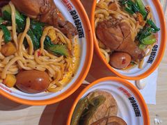 -超享乐剁椒面(合生汇店)