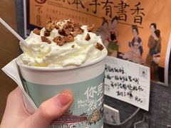 悠哉悠哉-茶颜悦色(岳麓山顶店)