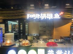 -皇厨荣升名厨家宴.赣州客家菜