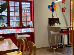 -暖食光·台式家庭餐厅·生日主题店(万达店)