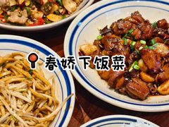 -衣裳街历史文化街区