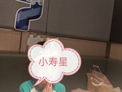 -海底捞火锅(关山保利店)