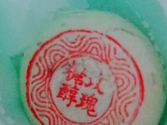 -北京稻香村(学清店)