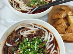 -寶牯佬邵阳米粉