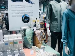 -NOME(南海公园店)