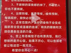 -悠乐汇