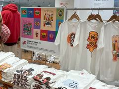 -优衣库(长沙国金中心店)