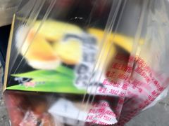 -宫廷糕点铺