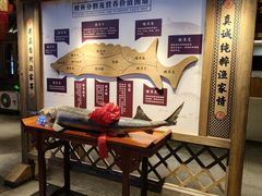 -胖姐渔村(中源大道店)