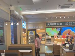 -豪客来牛排(中华城店)