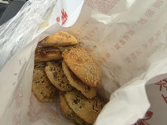 -金莲葱饼