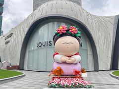 -上海尚嘉中心