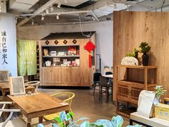 -山食间·中式营养轻餐(保利时光里店)
