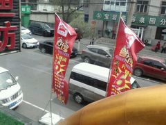 -邵汇大虾(泉园一路店)