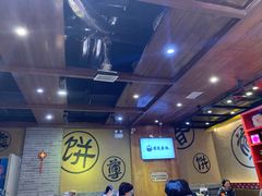 大堂-满园烤鸭·春饼(太原街万达店)