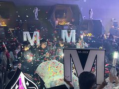 -M-MIX电音烤吧