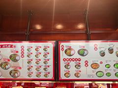 -德天顺盖码饭(人民西路店)