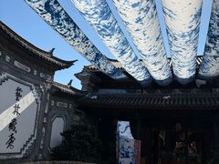 -璞真扎染博物馆