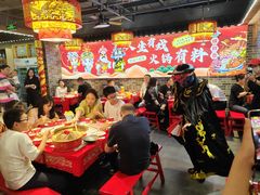 -欠火锅·水牛毛肚·团建聚餐·生日宴(何山路店)