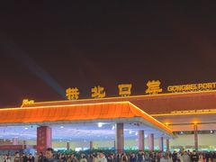 -珠海拱北口岸