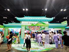 -南宁国际会展中心(会展东博文化旅游区)