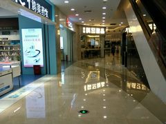 -万达广场(无锡滨湖店)