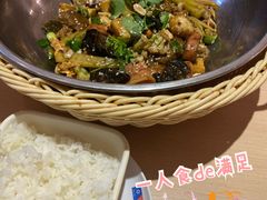 -拿渡麻辣香锅(世茂广场·工三店)