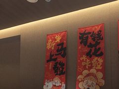 -阿露佳·舌尖上的安吉菜