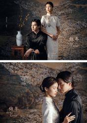 -雪中彩影婚纱摄影·微光艺术中心